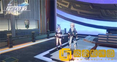 崩坏星穹铁道仙舟告别熟人在哪