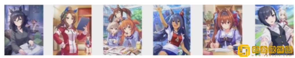 闪耀优俊少**秀素质培育攻略