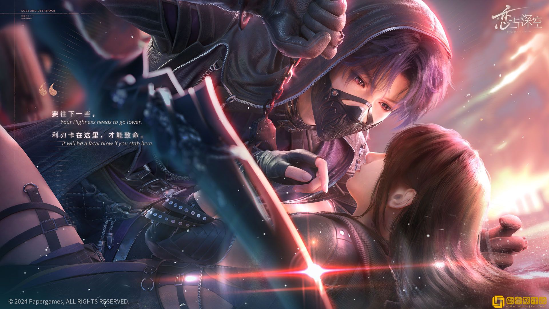 恋与深空配音演员是谁-恋与深空cv名单一览