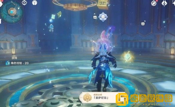 原神神秘的异色结晶石怎么获得