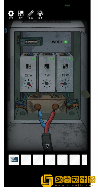 非常调查局异兽第二章攻略 非常调查局异兽第二章攻略