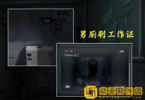 山阴攻略第三章 山阴攻略第三章