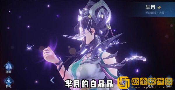 王者荣耀8周年返场皮肤名单2023