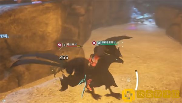 幻兽帕鲁喵丝特在哪里捕捉