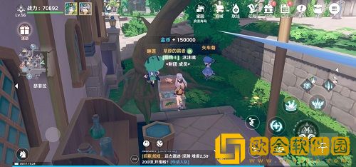 圣境之塔瑟菲拉宝箱在哪 圣境之塔瑟菲拉宝箱在哪