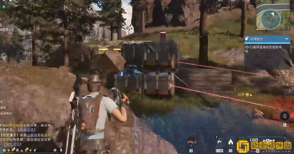 星球重启故障据点任务怎么做