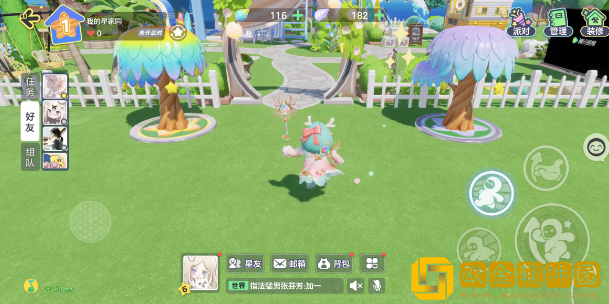 元梦之星怎么重置家园