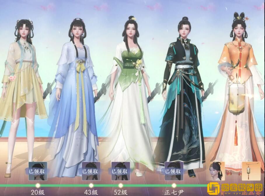 浮生忆玲珑免费时装怎么获得