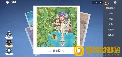 圣境之塔瑟菲拉宝箱在哪 圣境之塔瑟菲拉宝箱在哪