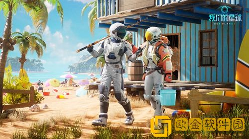 创造吧我们的星球武器组装台怎么解锁-创造吧我们的星球武器组装台合成方法