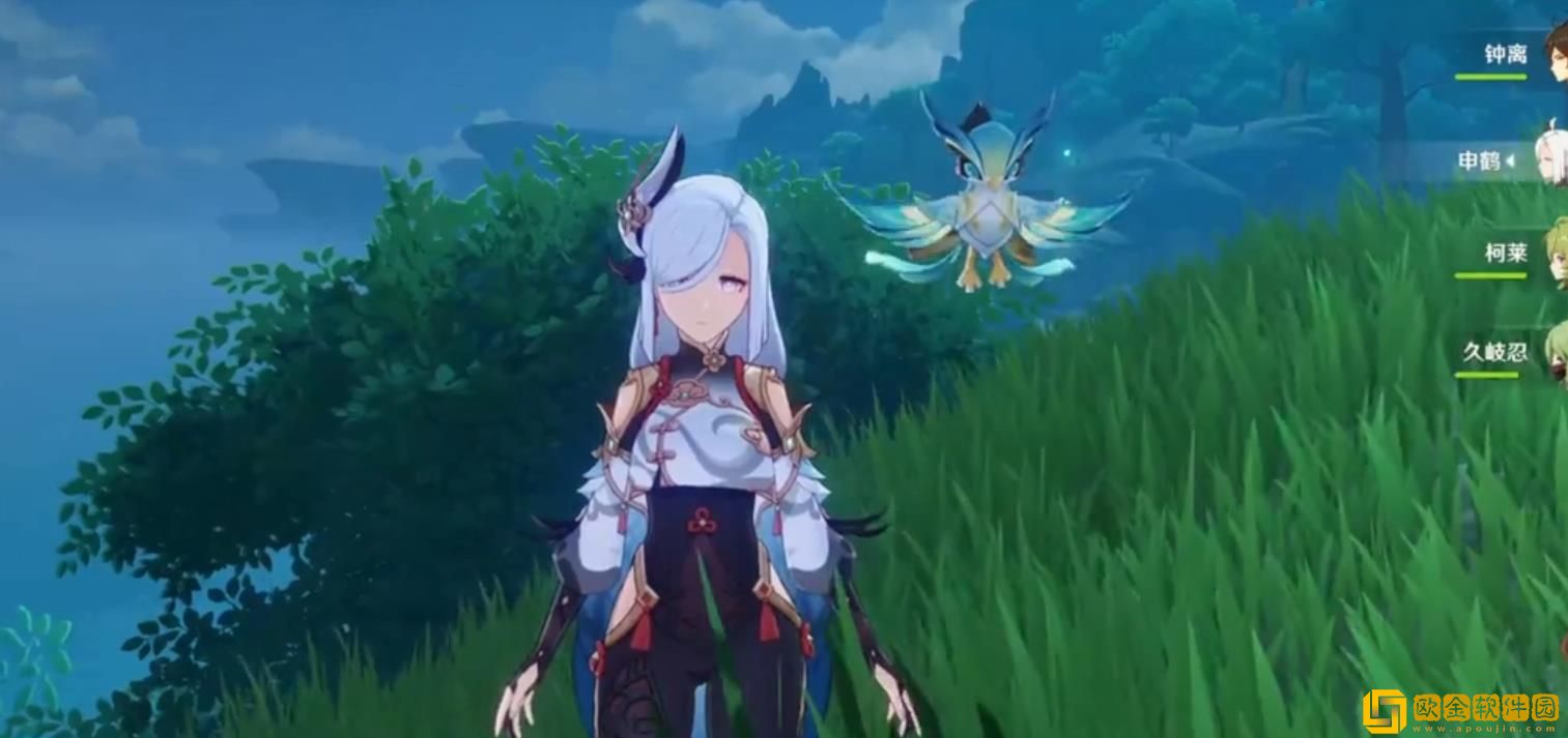 原神留云上线时间介绍