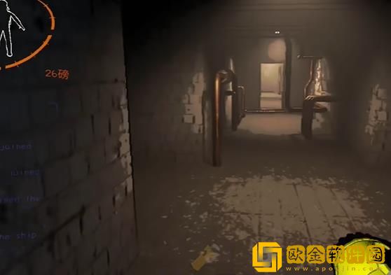 致命公司机枪是什么