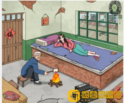 文字玩出花发财老头五怎么过关