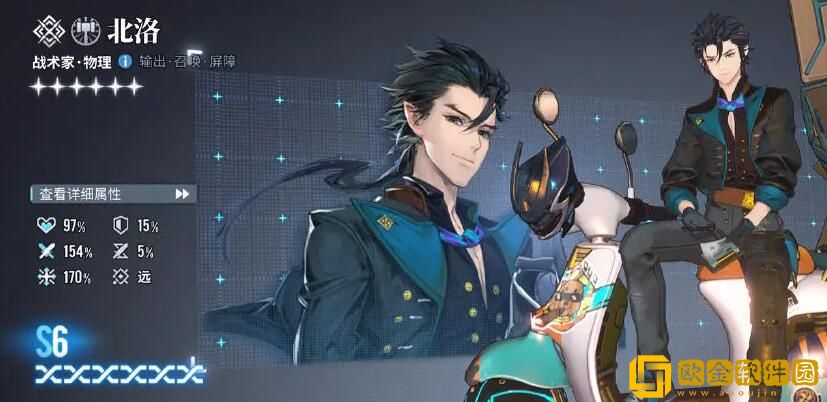 白荆回廊6星自选推荐