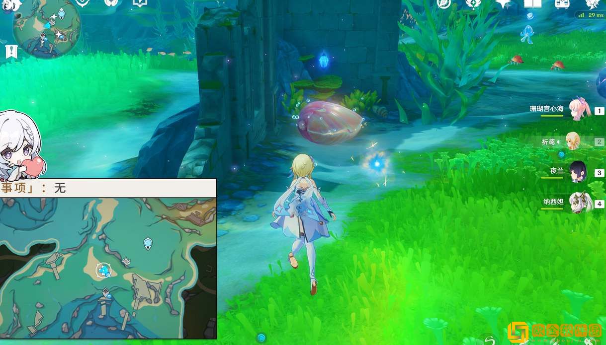 原神虹*
蔷薇藏宝图任务触发攻略