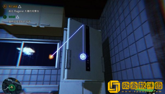 幽灵线东京*屋流程