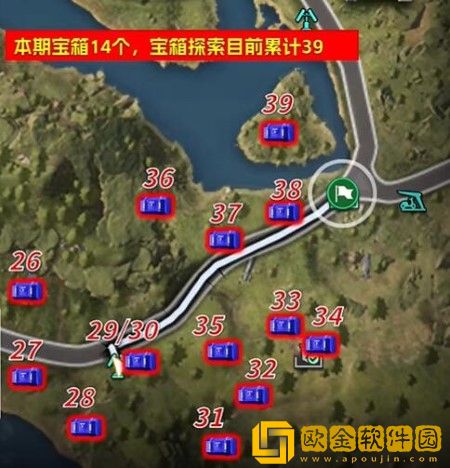 星球重启杜加河谷宝箱在哪 星球重启杜加河谷宝箱在哪