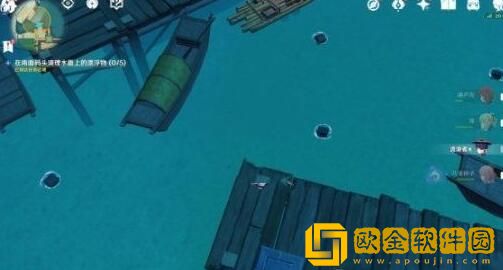 原神4.3海上拾玉世界任务怎么触发