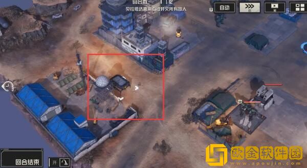 钢岚第三章宝箱分布 钢岚第三章宝箱分布