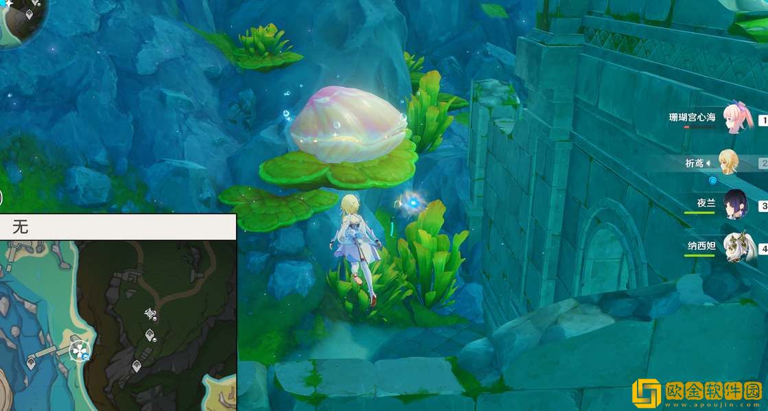 原神虹*
蔷薇藏宝图任务触发攻略