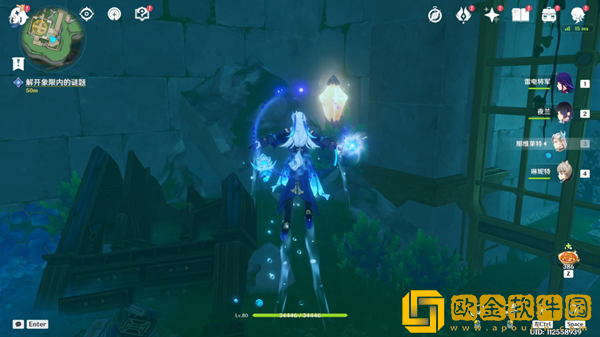 原神灵魂之块解谜怎么过