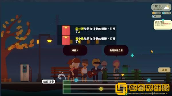 小生活氧气管怎么获得-小生活氧气管获取攻略