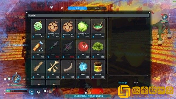 幻兽帕鲁新手前期怎么开荒