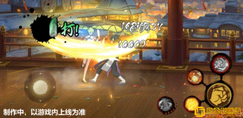 火影忍者漩涡鸣人中秋限定技能爆料