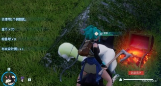 幻兽帕鲁红色宝箱怎么打开