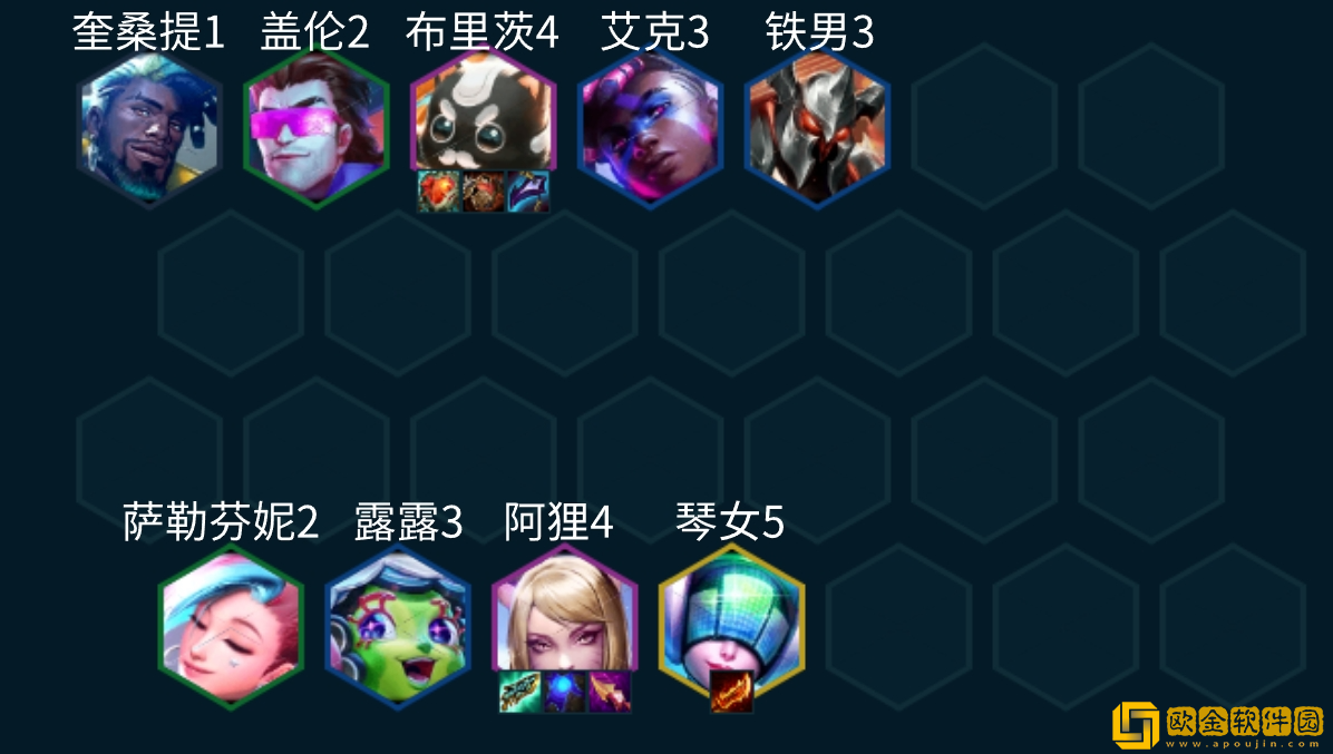 金铲铲之战S10秘术护卫狐狸阵容怎么玩