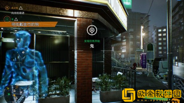 幽灵线东京鬼流程