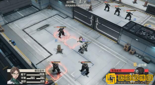 钢岚第五章突发事件过关玩法 钢岚第五章突发事件过关玩法