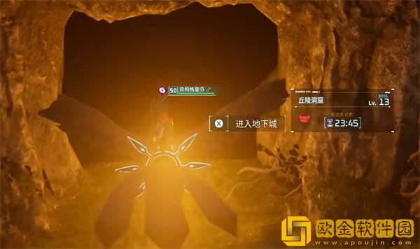 幻兽帕鲁喵丝特在哪里捕捉