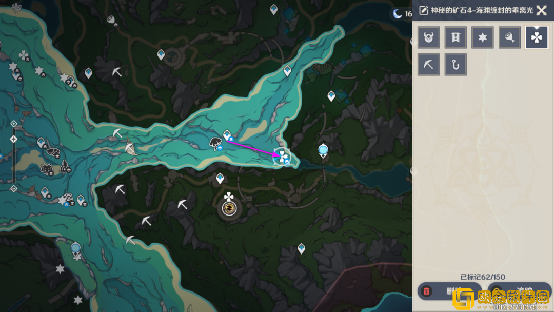 原神七个神秘的*
石怎么获得