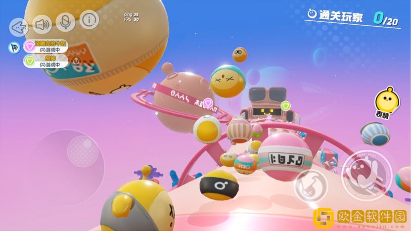 蛋仔派对2023年10月礼包兑换码是什么-蛋仔派对10月兑换码2023最新