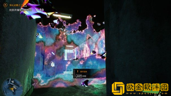 幽灵线东京净化迷雾之力流程