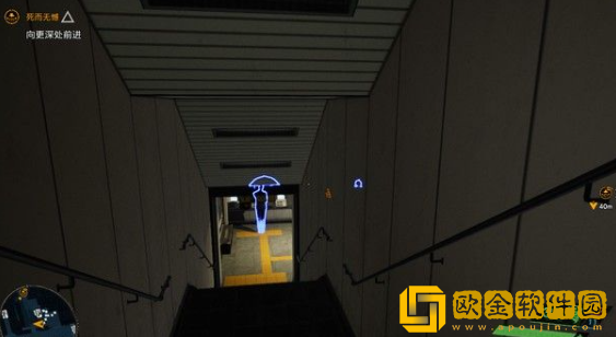 幽灵线东京死而无憾流程