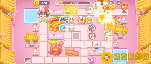 保卫萝卜4秋妃传90关攻略