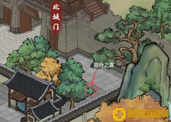 方寸对决洛城宝箱在哪