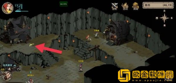 时间之钥真假货币任务怎么做