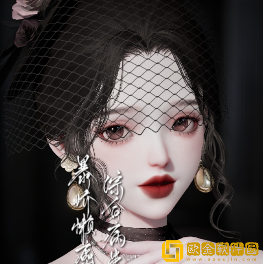 以闪亮之名红醋栗怎么捏脸 以闪亮之名红醋栗怎么捏脸