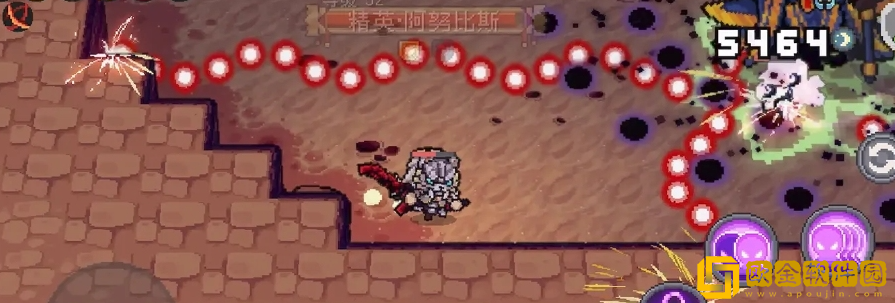 元气骑士前传阿努比斯怎么打