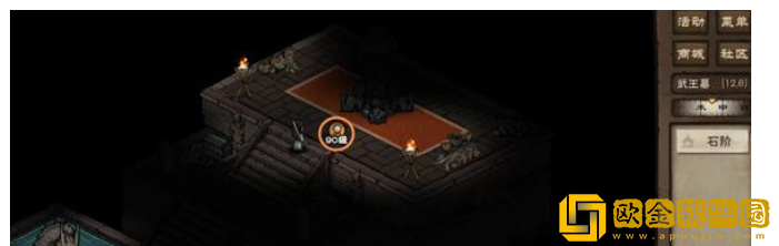 烟雨江湖突破止境任务攻略