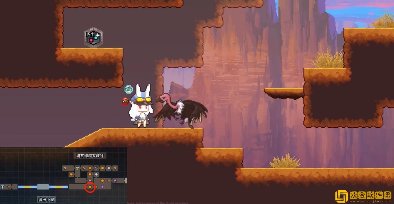 TEVI塔瓦娜塔罗峡谷道具全收集 TEVI塔瓦娜塔罗峡谷道具全收集