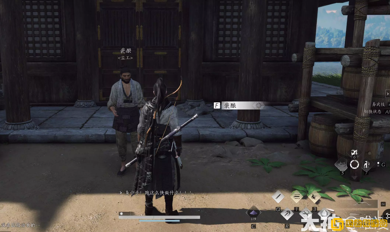 燕云十六声失窃的头坛酒任务怎么做