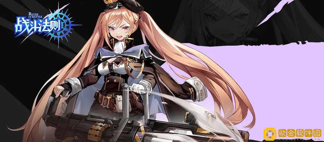 战斗法则公测新手职业推荐-战斗法则公测新手职业攻略