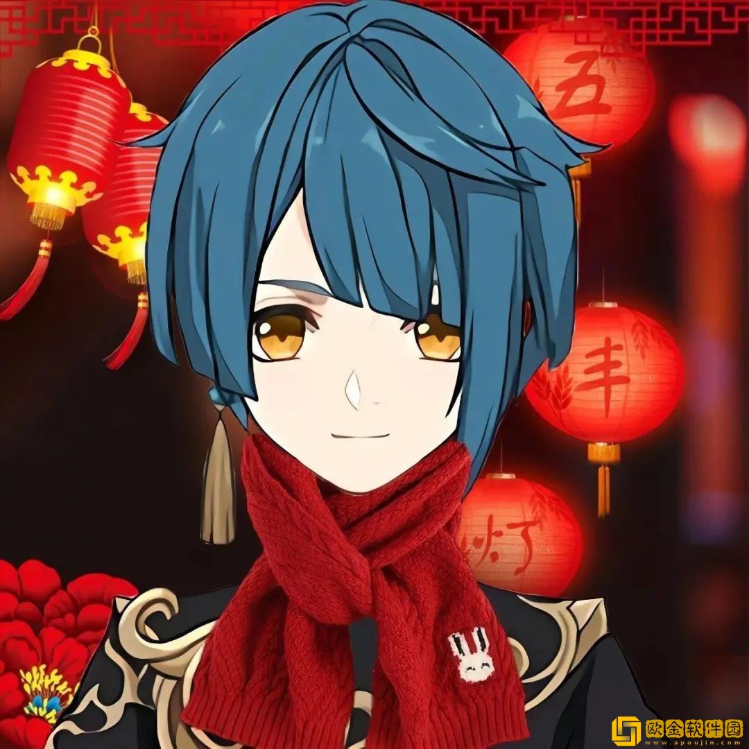 原神2024新年头像最新款有哪些