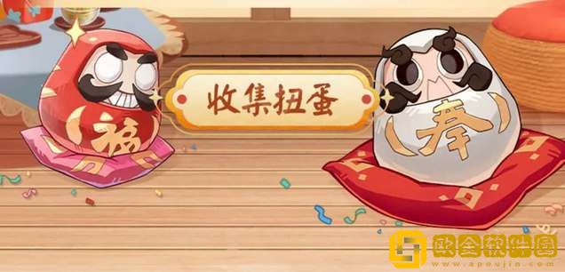 阴阳师七周年回忆扭蛋机地址分享