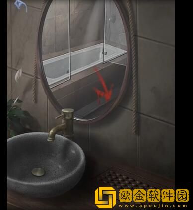 山阴攻略第二章