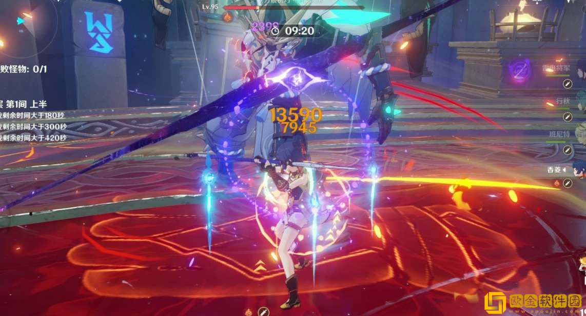 原神4.1深渊buff是什么 原神4.1深渊buff是什么